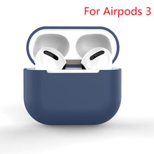 Load image into Gallery viewer, Apple AirPods Pro Silicone Case With Anti-Dust Sticker